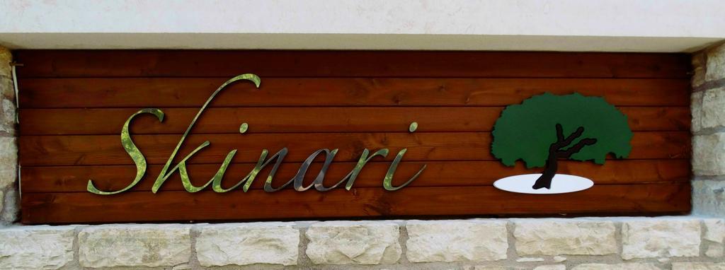 Skinari Apartments Monolia Extérieur photo